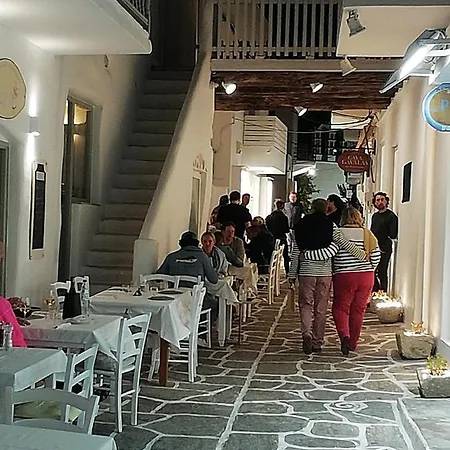Sunloft-paros 公寓式酒店