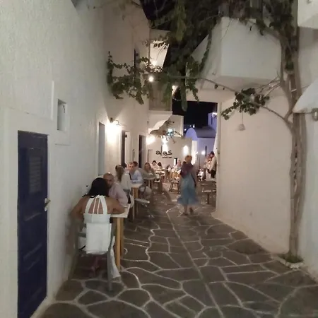 Sunloft-paros 公寓式酒店 3*