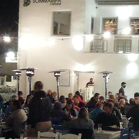 Sunloft-paros Hotel apartamentowy 4*