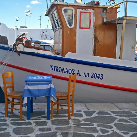 Sunloft-paros 公寓式酒店