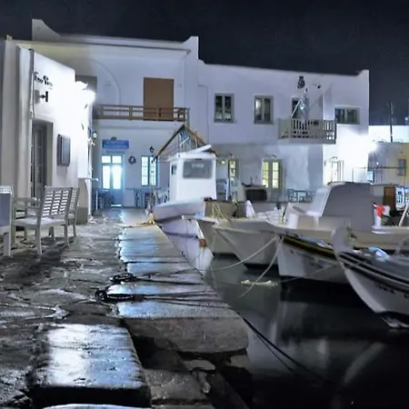 Sunloft-paros Hotel apartamentowy