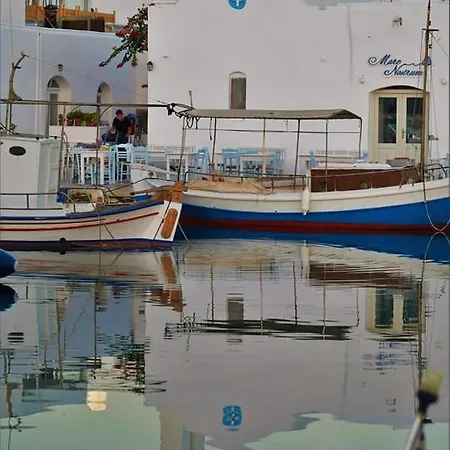 Sunloft-paros شقة فندقية ناوسا