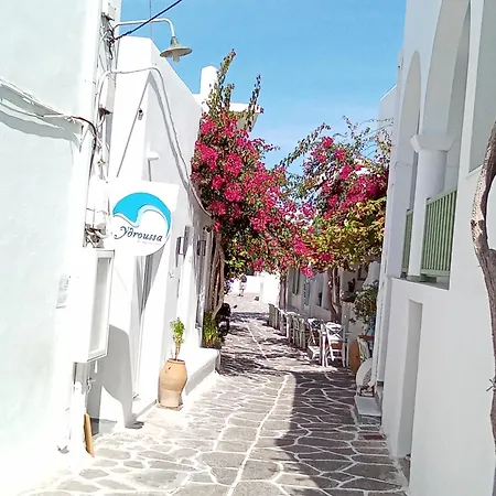 Sunloft-paros Lejlighedshotel 3*