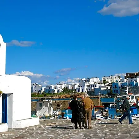 Sunloft-paros Hotel apartamentowy 4*
