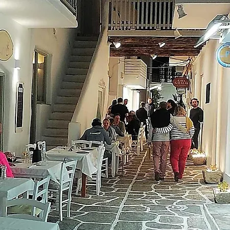 Sunloft-paros Hotel apartamentowy 4*