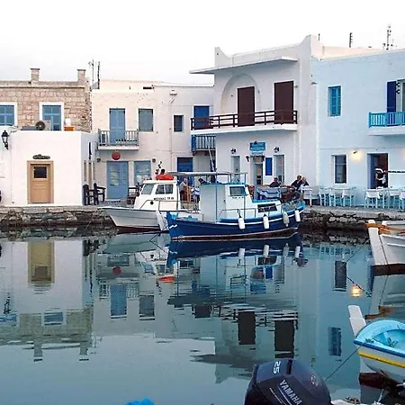 Sunloft-paros Hotel apartamentowy 4*