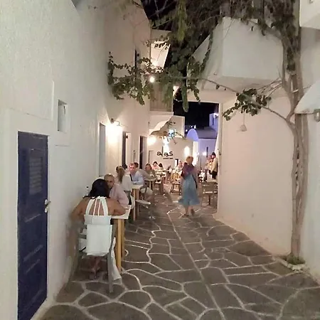 Sunloft-paros Hotel apartamentowy