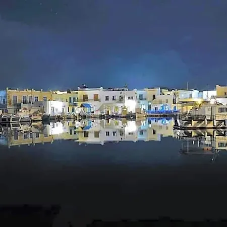 Sunloft-paros Hotel apartamentowy Nausa